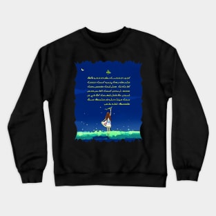 Assyrian Prayer Crewneck Sweatshirt